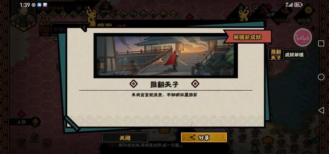 �޻ڻ����߹�֮�ҽ����ʲô