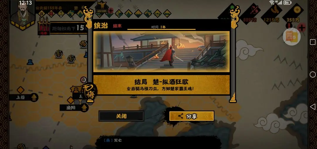 �޻ڻ����߹�֮�ҽ����ʲô