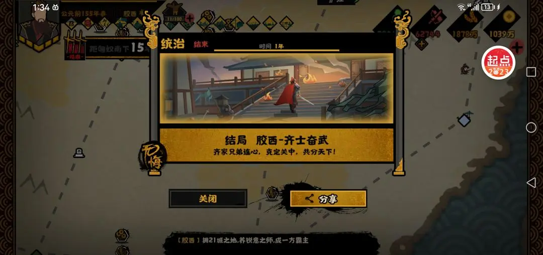 �޻ڻ����߹�֮�ҽ����ʲô