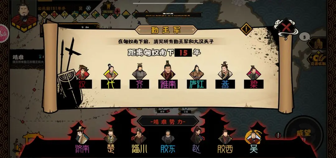 �޻ڻ����߹�֮�ҽ����ʲô