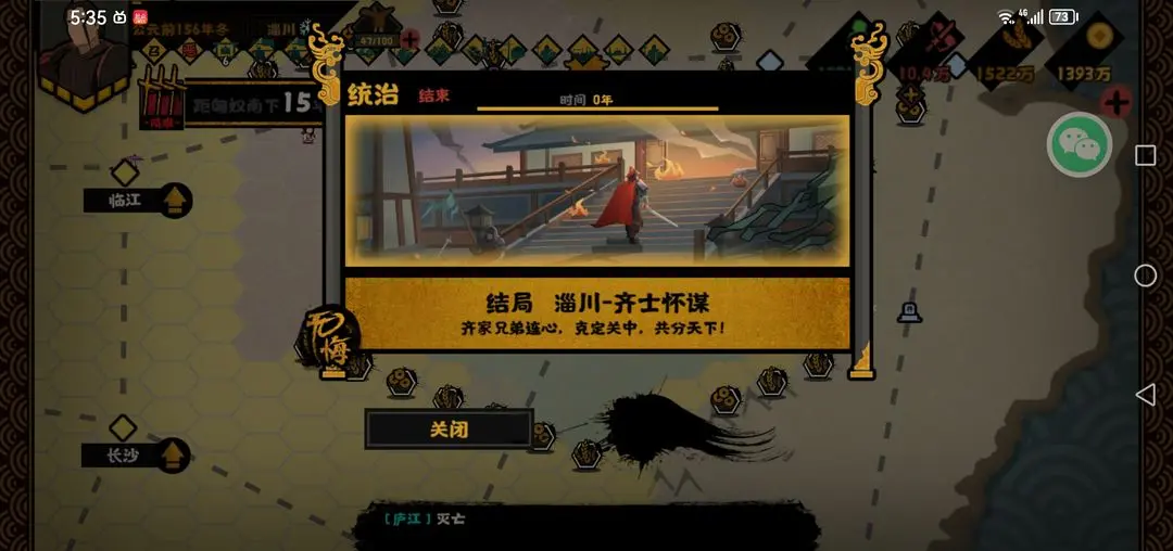 �޻ڻ����߹�֮�ҽ����ʲô