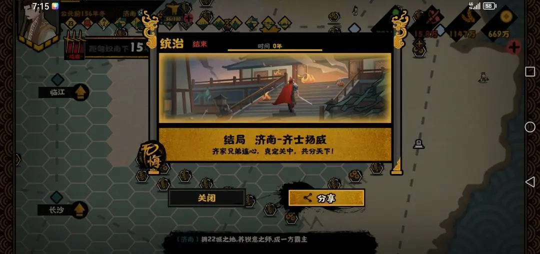 �޻ڻ����߹�֮�ҽ����ʲô