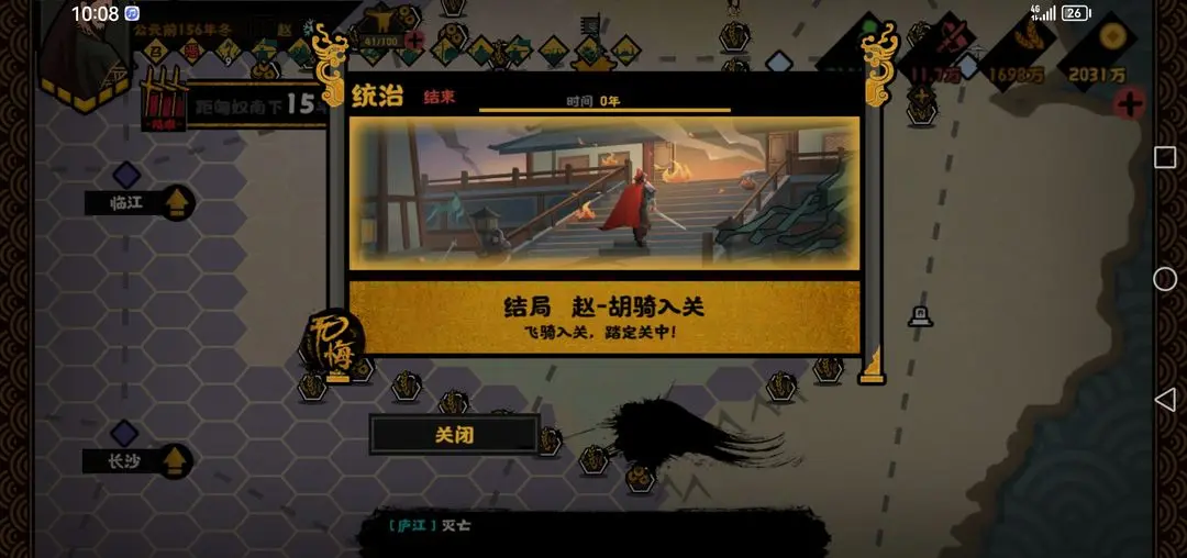 �޻ڻ����߹�֮�ҽ����ʲô