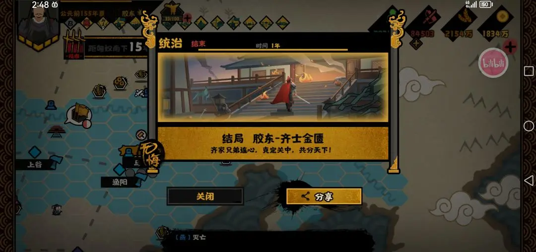 �޻ڻ����߹�֮�ҽ����ʲô