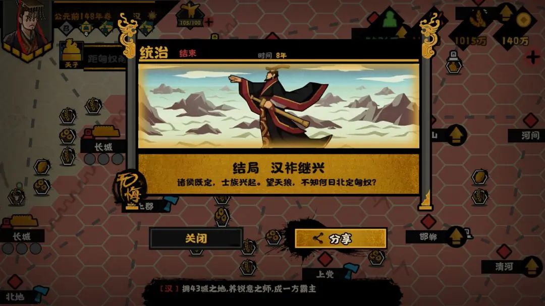 �޻ڻ����߹�֮�ҽ����ʲô