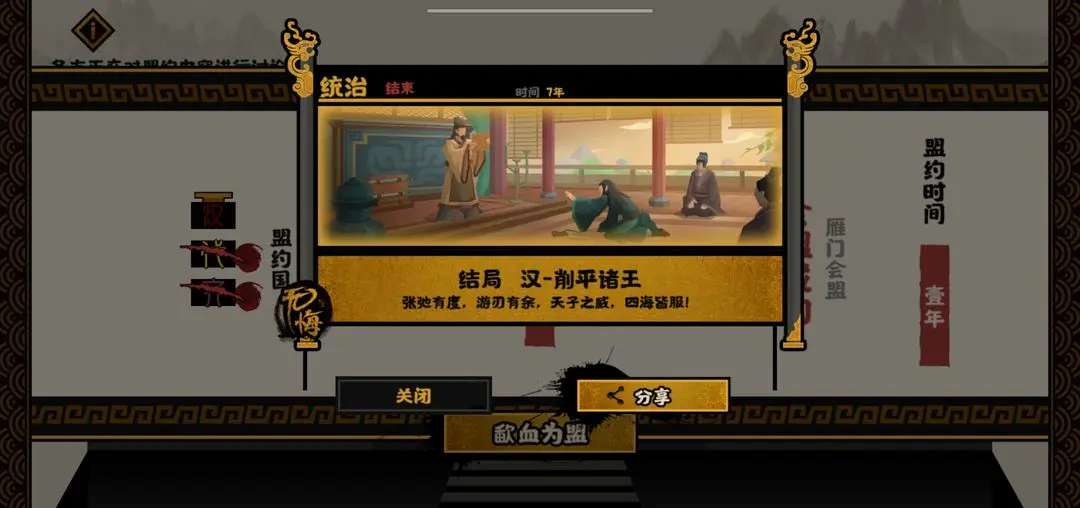 �޻ڻ����߹�֮�ҽ����ʲô