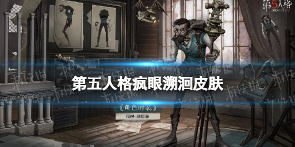 �����˸�������Ƥ����ô��