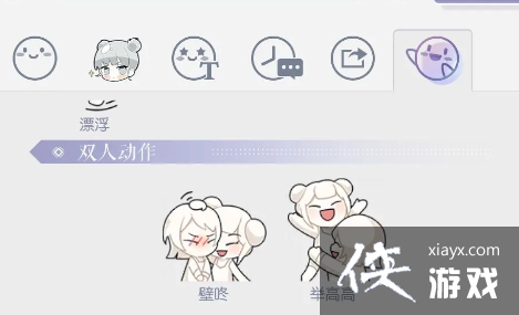 ������֮����������Щ