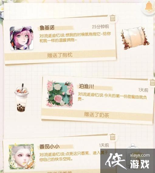 ������֮��������ʲô��