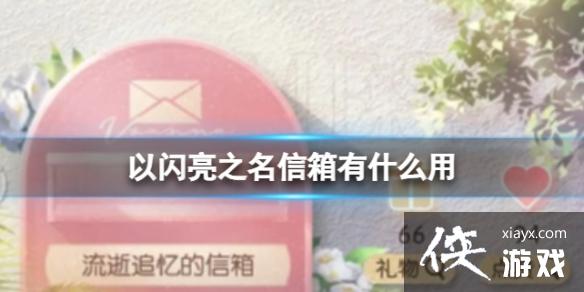 ������֮��������ʲô��