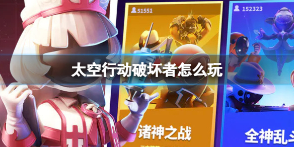 ̫���ж��ƻ�����ô��