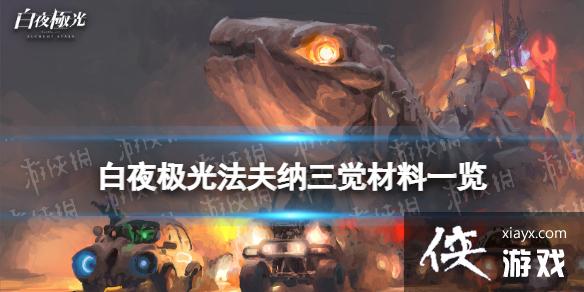 ��ҹ���ⷨ������������һ��