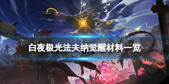 ��ҹ���ⷨ���ɾ��Ѳ���һ��