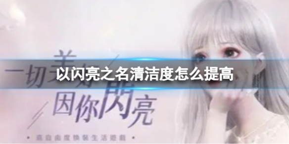 ������֮��������ô���