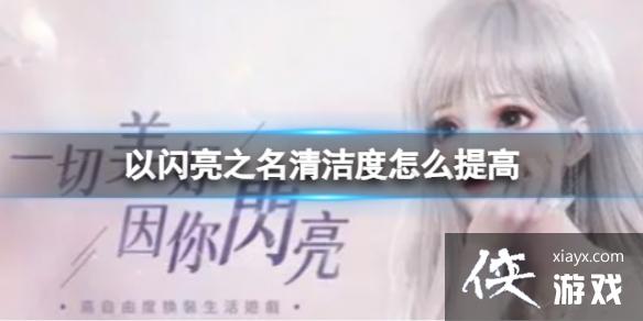 ������֮��������ô���