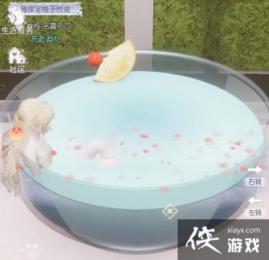 以闪亮之名清洁度有什么用 以闪亮之名清洁度有什么用