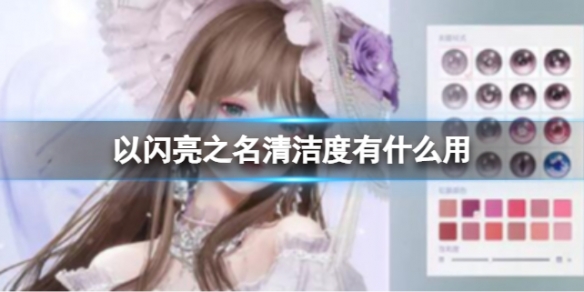 ������֮��������ʲô��