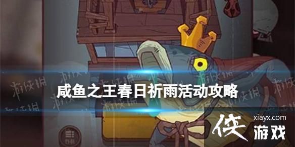 ����֮��������������