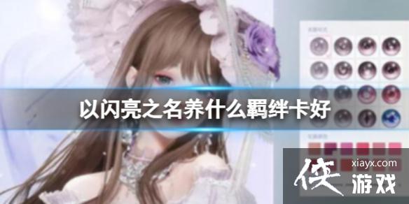 ������֮����ʲô�����