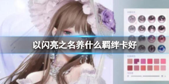 ������֮����ʲô�����