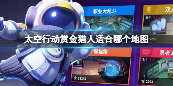 ̫���ж��ͽ������ʺ��ĸ���ͼ