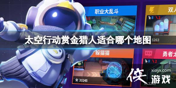 ̫���ж��ͽ������ʺ��ĸ���ͼ