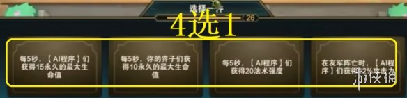 �ƶ�֮������S8.5���׵���ô��