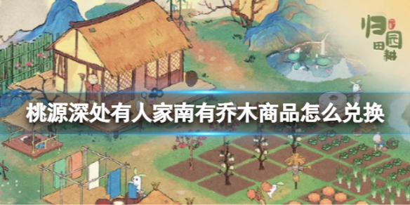 ��Դ����˼�������ľ��Ʒ��ô�һ�