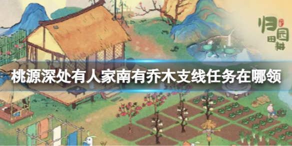 ��Դ����˼�������ľ֧������������