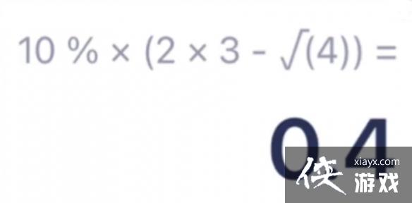 英雄联盟手游愚人节神秘商店 英雄联盟手游愚人节神秘商店