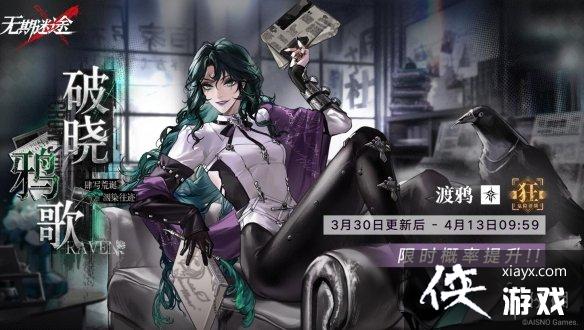 ������;����ѻ��׷��