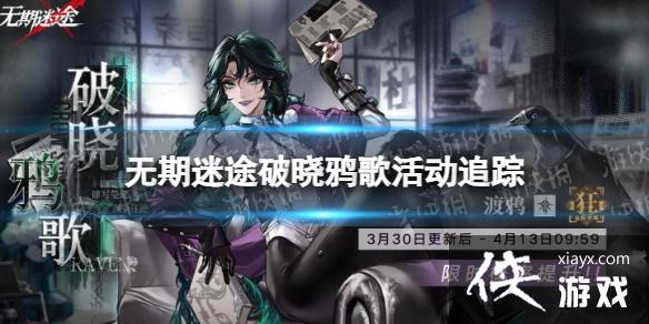 ������;����ѻ��׷��