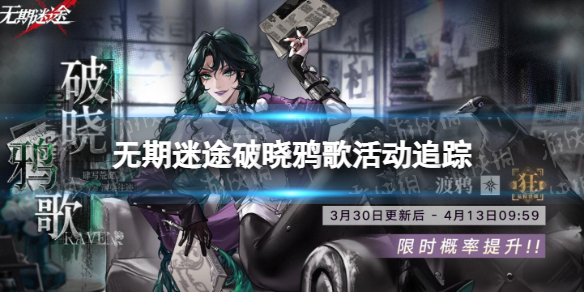 ������;����ѻ��׷��