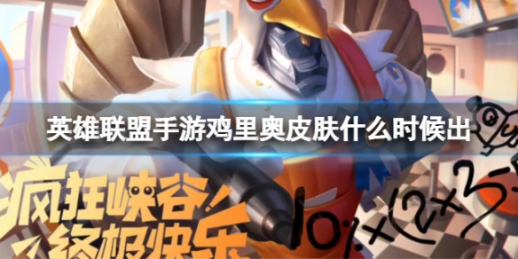 Ӣ���������μ����Ƥ��ʲôʱ���