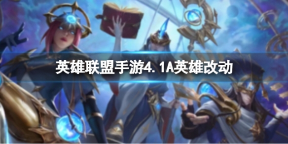 Ӣ����������4.1AӢ�۸Ķ�