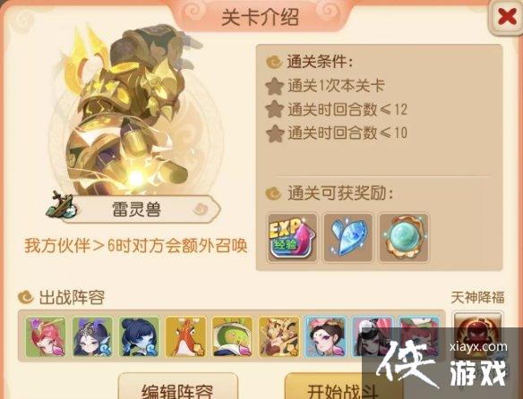 �λ��������ζ���֮�����ֻþ������ع���