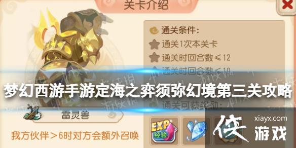 �λ��������ζ���֮�����ֻþ������ع���