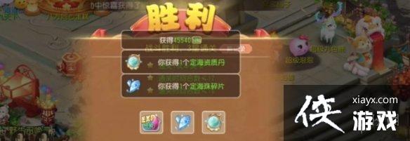 �λ��������ζ���֮�����ֻþ������ع���