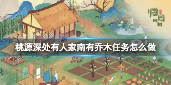 ��Դ����˼�������ľ����������