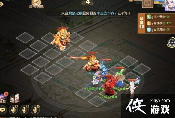 �λ��������ζ���֮�����ֻþ���һ�ع���