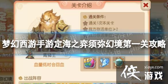 �λ��������ζ���֮�����ֻþ���һ�ع���