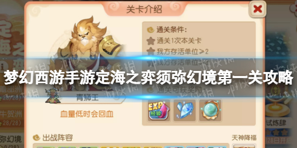 �λ��������ζ���֮�����ֻþ���һ�ع���