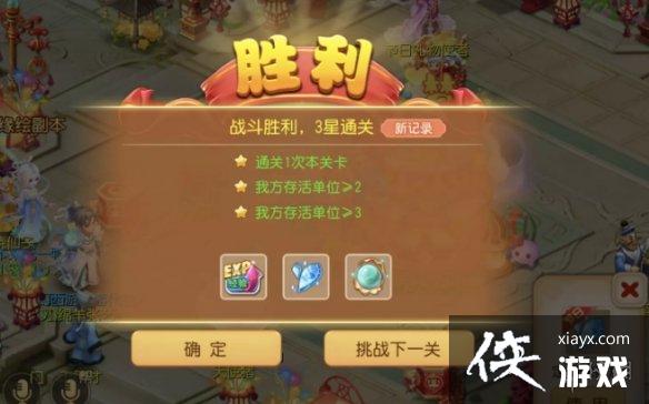 �λ��������ζ���֮�����ֻþ���һ�ع���