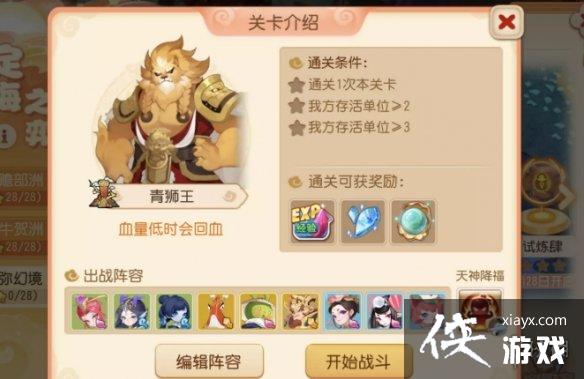 �λ��������ζ���֮�����ֻþ���һ�ع���