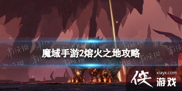 ħ������2�ۻ�֮����ô��