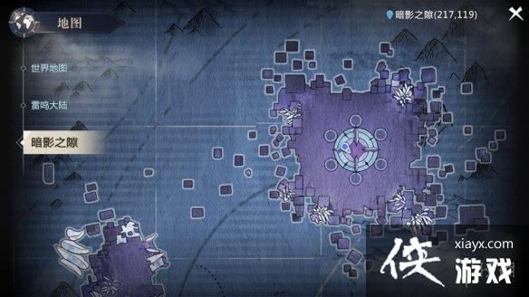 魔域手游2暗影之隙怎么打 魔域手游2暗影之隙怎么打