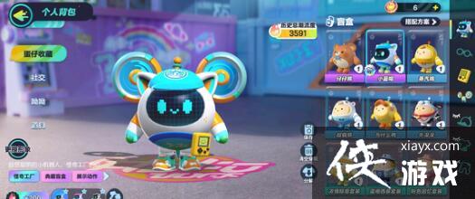 �������ɶԡ�4�³�����ά�һ���2023һ��