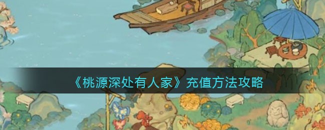 ����Դ����˼ҡ���ֵ��������