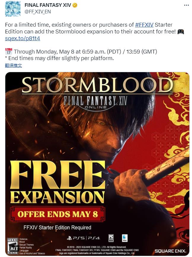 �����ջ���14������Ƭ������֮�񳱡������ȡ ��ֹ��5��8��