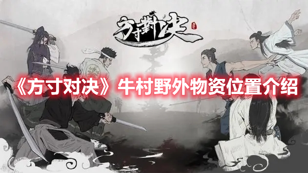 ������Ծ���ţ��Ұ������λ�ý���